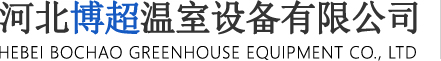北京萬(wàn)博振通檢測(cè)技術(shù)有限公司